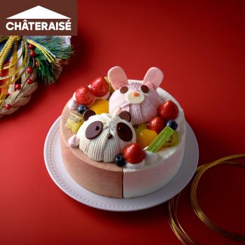 Chateraise-New-Happy-Animals-Half-Half-Whole-Cake-Promo-350x350 26 Dec 2023 Onward: Chateraise New Happy Animals Half & Half Whole Cake Promo