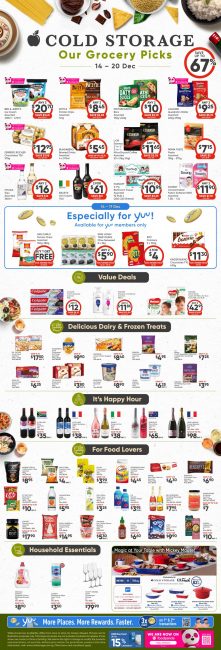 Cold-Storage-Weekly-Grocery-Promotion-221x650 14-20 Dec 2023: Cold Storage Weekly Grocery Promotion