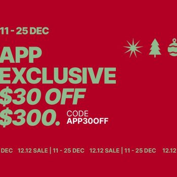 Decathlon-Year-End-Christmas-Sale-350x350 11-25 Dec 2023: Decathlon Year End Christmas Sale