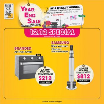 Gain-City-Year-End-Sale-3-1-350x350 12 Dec 2023 Onward: Gain City Year End Sale