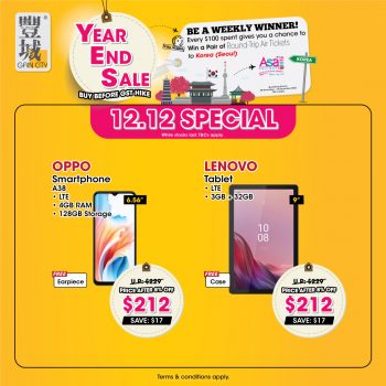 Gain-City-Year-End-Sale-4-1-350x350 12 Dec 2023 Onward: Gain City Year End Sale