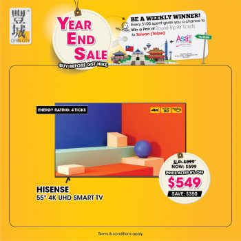 Gain-City-Year-End-Sale-4-350x350 28 Nov-11 Dec 2023: Gain City Year End Sale