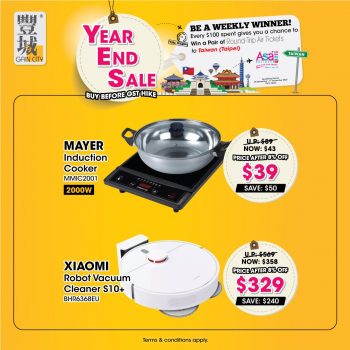 Gain-City-Year-End-Sale-5-350x350 28 Nov-11 Dec 2023: Gain City Year End Sale