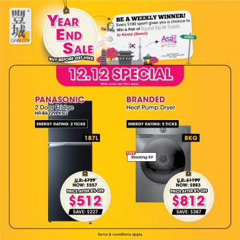 Gain-City-Year-End-Sale-7-350x350 12 Dec 2023 Onward: Gain City Year End Sale