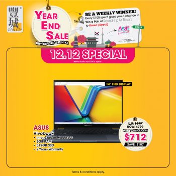 Gain-City-Year-End-Sale-8-350x350 12 Dec 2023 Onward: Gain City Year End Sale