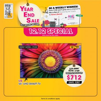 Gain-City-Year-End-Sale-9-350x350 12 Dec 2023 Onward: Gain City Year End Sale