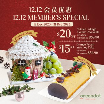 Greendot-12.12-Members-Special-350x350 12-31 Dec 2023: Greendot 12.12 Member's Special