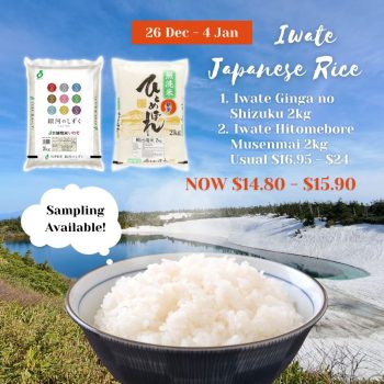 Isetan-Iwate-Japanese-Rice-Promo-350x350 26 Dec 2023-4 Jan 2024: Isetan Iwate Japanese Rice Promo