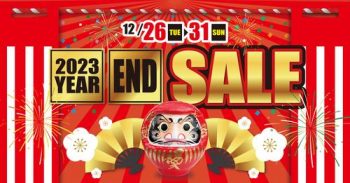 MEIDI-YA-Year-End-Sale-350x183 26-31 Dec 2023: MEIDI-YA Year End Sale