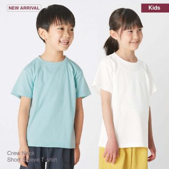 MUJI-Baby-Kids-Wear-Promo-3-350x350 15 Dec 2023 Onward: MUJI Baby & Kids Wear Promo