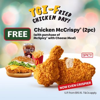 McDonald-Singapore-1-for-1-Christmas-December-2023-Promotion-Buy-1-FREE-1-Food-Promo-a04-350x350 4-8 Dec 2023: Limited Time 1-for-1 Deals: McDonald's App & McDelivery December Festive Promotionin Singapore! Up to 50% OFF