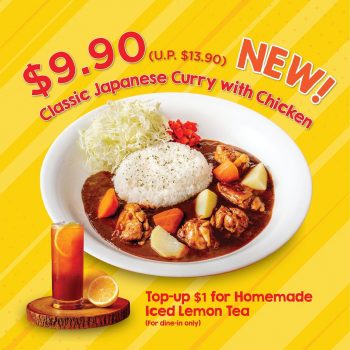Monster-Planet-Classic-Japanese-Curry-Promo-350x350 5 Dec 2023 Onward: Monster Planet Classic Japanese Curry Promo