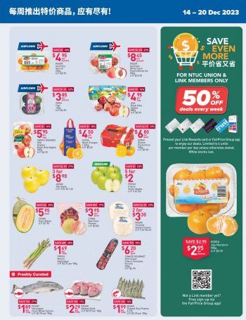 NTUC-FairPrice-Fresh-Buys-Promotion-1-1-350x455 14-20 Dec 2023: NTUC FairPrice Fresh Buys Promotion