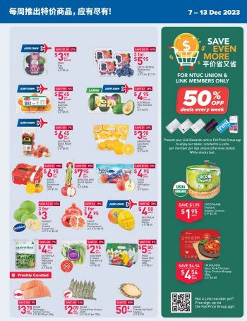 NTUC-FairPrice-Fresh-Buys-Promotion-1-350x455 7-13 Dec 2023: NTUC FairPrice Fresh Buys Promotion