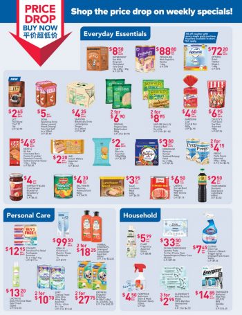 NTUC-FairPrice-Weekly-Promotion-350x455 14-20 Dec 2023: NTUC FairPrice Weekly Promotion