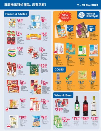NTUC-FairPrice-Weekly-Savers-Promotion-1-350x455 7-13 Dec 2023: NTUC FairPrice Weekly Savers Promotion