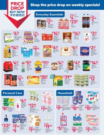 NTUC-FairPrice-Weekly-Savers-Promotion-2-350x455 21 Dec 2023-3 Jan 2024: NTUC FairPrice Weekly Savers Promotion