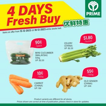 Prime-Supermarket-4-Days-Fresh-Buy-Promotion-2-350x350 15-18 Dec 2023: Prime Supermarket 4 Days Fresh Buy Promotion