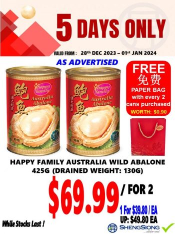 Sheng-Siong-5-Days-Promotion-2-350x467 28 Dec 2023-1 Jan 2024: Sheng Siong 5 Days Promotion