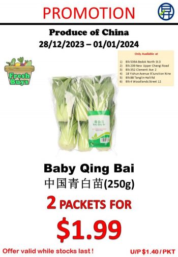 Sheng-Siong-5-Days-Promotion-at-Selected-Outlets-350x506 28 Dec 2023-1 Jan 2024: Sheng Siong 5 Days Promotion at Selected Outlets
