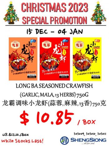 Sheng-Siong-Christmas-Special-Promotion-350x467 15 Dec 2023-4 Jan 2024: Sheng Siong Christmas Special Promotion