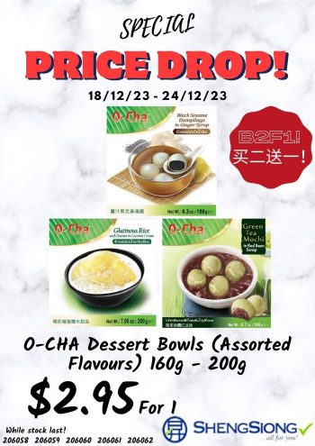 Sheng-Siong-O-CHA-Dessert-Series-Special-Price-Drop-Promotion-350x495 18-24 Dec 2023: Sheng Siong O-CHA Dessert Series Special Price Drop Promotion