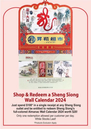 Sheng-Siong-Supermarket-Free-2024-Almanac-Calendar-Promo-2-350x495 15-21 Dec 2023: Sheng Siong Supermarket Fruits and Vegetables Promo