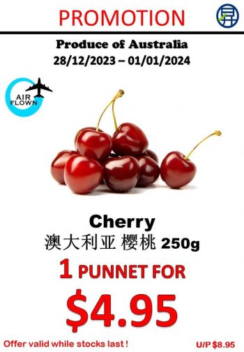 Sheng-Siong-Supermarket-Fresh-Fruits-Promo-1-350x505 28 Dec 2023-1 Jan 2024: Sheng Siong Supermarket Fresh Fruits Promo