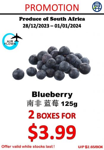 Sheng-Siong-Supermarket-Fresh-Fruits-Promo-2-350x505 28 Dec 2023-1 Jan 2024: Sheng Siong Supermarket Fresh Fruits Promo
