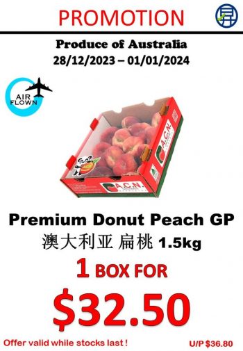 Sheng-Siong-Supermarket-Fresh-Fruits-Promo-3-350x505 28 Dec 2023-1 Jan 2024: Sheng Siong Supermarket Fresh Fruits Promo