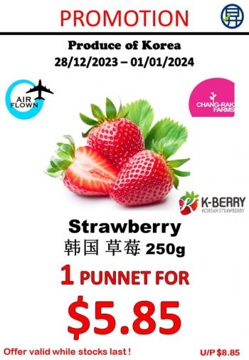 Sheng-Siong-Supermarket-Fresh-Fruits-Promo-350x505 28 Dec 2023-1 Jan 2024: Sheng Siong Supermarket Fresh Fruits Promo