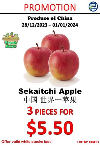 Sheng-Siong-Supermarket-Fresh-Fruits-Promo-4-350x506 28 Dec 2023-1 Jan 2024: Sheng Siong Supermarket Fresh Fruits Promo