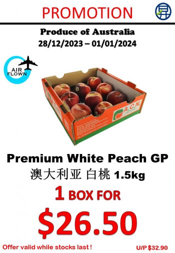 Sheng-Siong-Supermarket-Fresh-Fruits-Promo-5-350x506 28 Dec 2023-1 Jan 2024: Sheng Siong Supermarket Fresh Fruits Promo