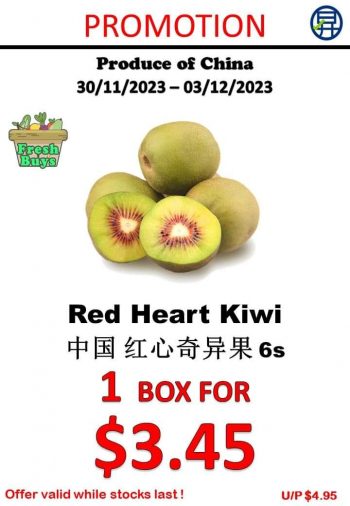 Sheng-Siong-Supermarket-Fresh-Fruits-and-Vegetables-Promo-1-350x506 30 Nov-3 Dec 2023: Sheng Siong Supermarket Fresh Fruits and Vegetables Promo