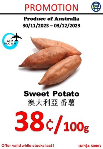 Sheng-Siong-Supermarket-Fresh-Fruits-and-Vegetables-Promo-11-350x506 30 Nov-3 Dec 2023: Sheng Siong Supermarket Fresh Fruits and Vegetables Promo
