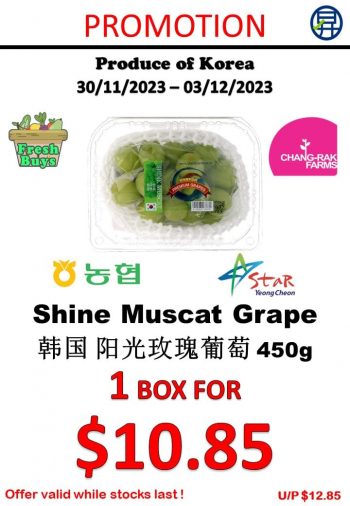 Sheng-Siong-Supermarket-Fresh-Fruits-and-Vegetables-Promo-12-350x506 30 Nov-3 Dec 2023: Sheng Siong Supermarket Fresh Fruits and Vegetables Promo