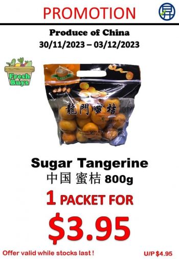 Sheng-Siong-Supermarket-Fresh-Fruits-and-Vegetables-Promo-9-350x506 30 Nov-3 Dec 2023: Sheng Siong Supermarket Fresh Fruits and Vegetables Promo