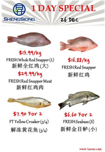 Sheng-Siong-Supermarket-Fresh-Seafood-Promo-1-350x505 26 Dec 2023: Sheng Siong Supermarket Fresh Seafood Promo