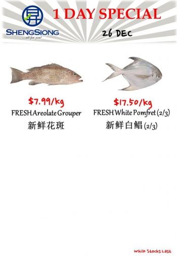 Sheng-Siong-Supermarket-Fresh-Seafood-Promo-2-350x505 26 Dec 2023: Sheng Siong Supermarket Fresh Seafood Promo