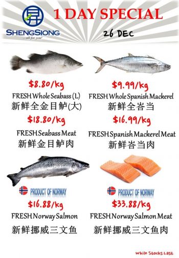 Sheng-Siong-Supermarket-Fresh-Seafood-Promo-350x505 26 Dec 2023: Sheng Siong Supermarket Fresh Seafood Promo