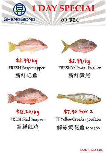 Sheng-Siong-Supermarket-Fresh-Seafood-Promotion-1-350x505 7 Dec 2023: Sheng Siong Supermarket Fresh Seafood Promotion