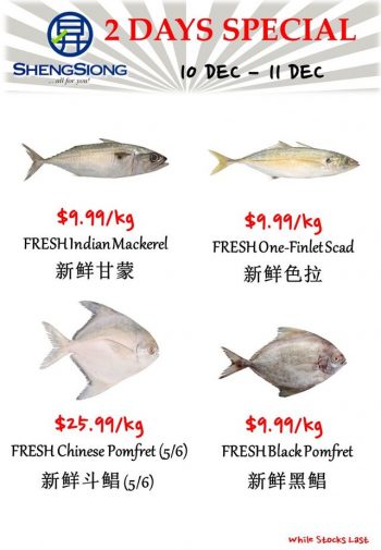 Sheng-Siong-Supermarket-Fresh-Seafood-Promotion-2-1-350x505 10-11 Dec 2023: Sheng Siong Supermarket Fresh Seafood Promotion
