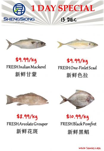 Sheng-Siong-Supermarket-Fresh-Seafood-Promotion-2-2-350x505 13 Dec 2023: Sheng Siong Supermarket Fresh Seafood Promotion