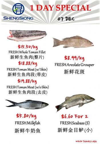 Sheng-Siong-Supermarket-Fresh-Seafood-Promotion-3-350x505 7 Dec 2023: Sheng Siong Supermarket Fresh Seafood Promotion