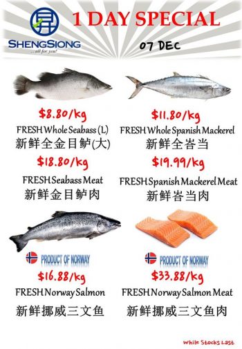 Sheng-Siong-Supermarket-Fresh-Seafood-Promotion-350x505 7 Dec 2023: Sheng Siong Supermarket Fresh Seafood Promotion