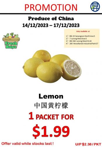 Sheng-Siong-Supermarket-Fresh-Vegetables-Promo-1-350x505 14-17 Dec 2023: Sheng Siong Supermarket Fresh Vegetables Promo