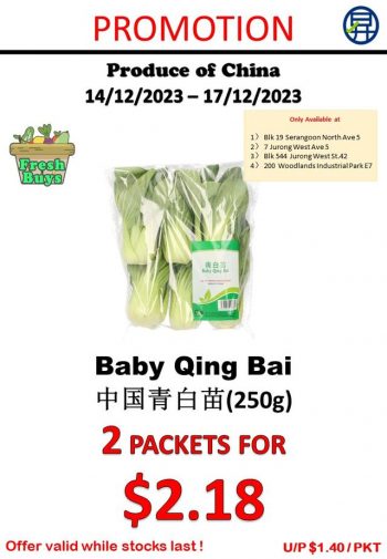 Sheng-Siong-Supermarket-Fresh-Vegetables-Promo-2-350x505 14-17 Dec 2023: Sheng Siong Supermarket Fresh Vegetables Promo