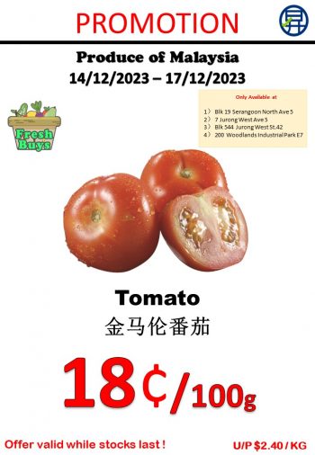 Sheng-Siong-Supermarket-Fresh-Vegetables-Promo-4-350x506 14-17 Dec 2023: Sheng Siong Supermarket Fresh Vegetables Promo