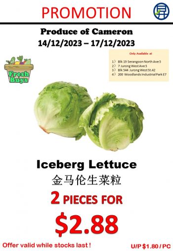 Sheng-Siong-Supermarket-Fresh-Vegetables-Promo-5-350x506 14-17 Dec 2023: Sheng Siong Supermarket Fresh Vegetables Promo