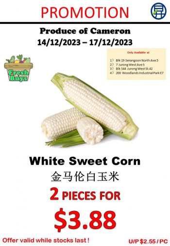 Sheng-Siong-Supermarket-Fresh-Vegetables-Promo-6-350x506 14-17 Dec 2023: Sheng Siong Supermarket Fresh Vegetables Promo